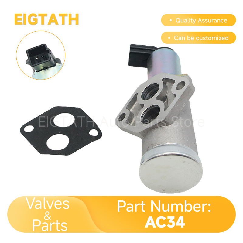 Car Accessories Wholesale - วาล์วควบคุมอากาศเดินเบา AC34 สำหรับฟอร์ด มัสแตง เรนเจอร์ F-150