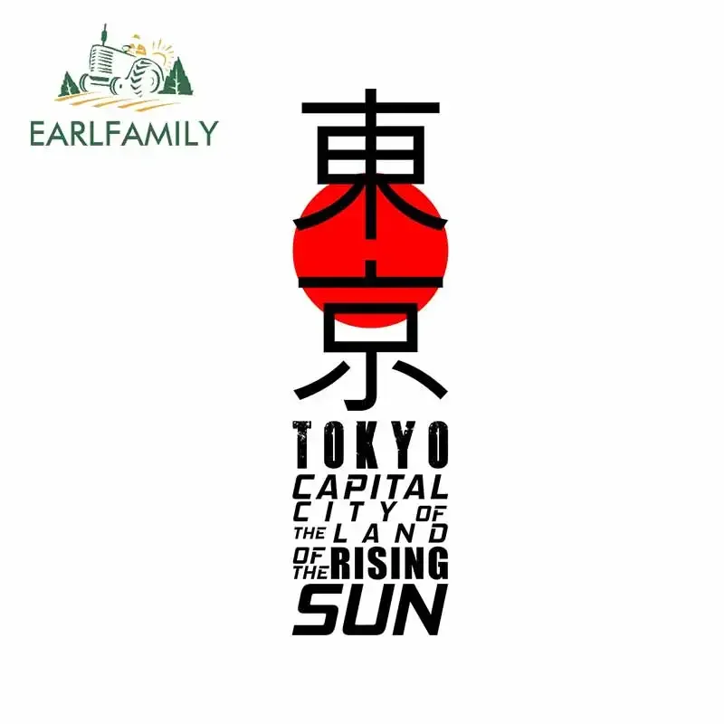Car Accessories In Tokyo - EARLFAMILY 13 ซม. สำหรับญี่ปุ่น โตเกียว กราฟฟิตี้