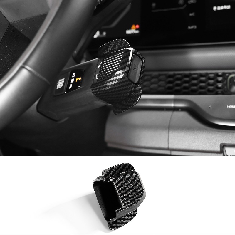 Car Accessories For Inside - ชุดอุปกรณ์เสริมสวิตช์เปลี่ยนเกียร์พวงมาลัยสำหรับรถยนต์ Kia EV5 EV9 รุ่นใหม่ อุปกรณ์ตกแต่งภายในรถยนต์