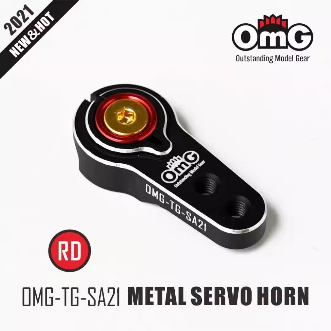 Car Accessories Omg - OmG ผลิตภัณฑ์ใหม่ 25T เซอร์โวอาร์ม CNC โลหะ