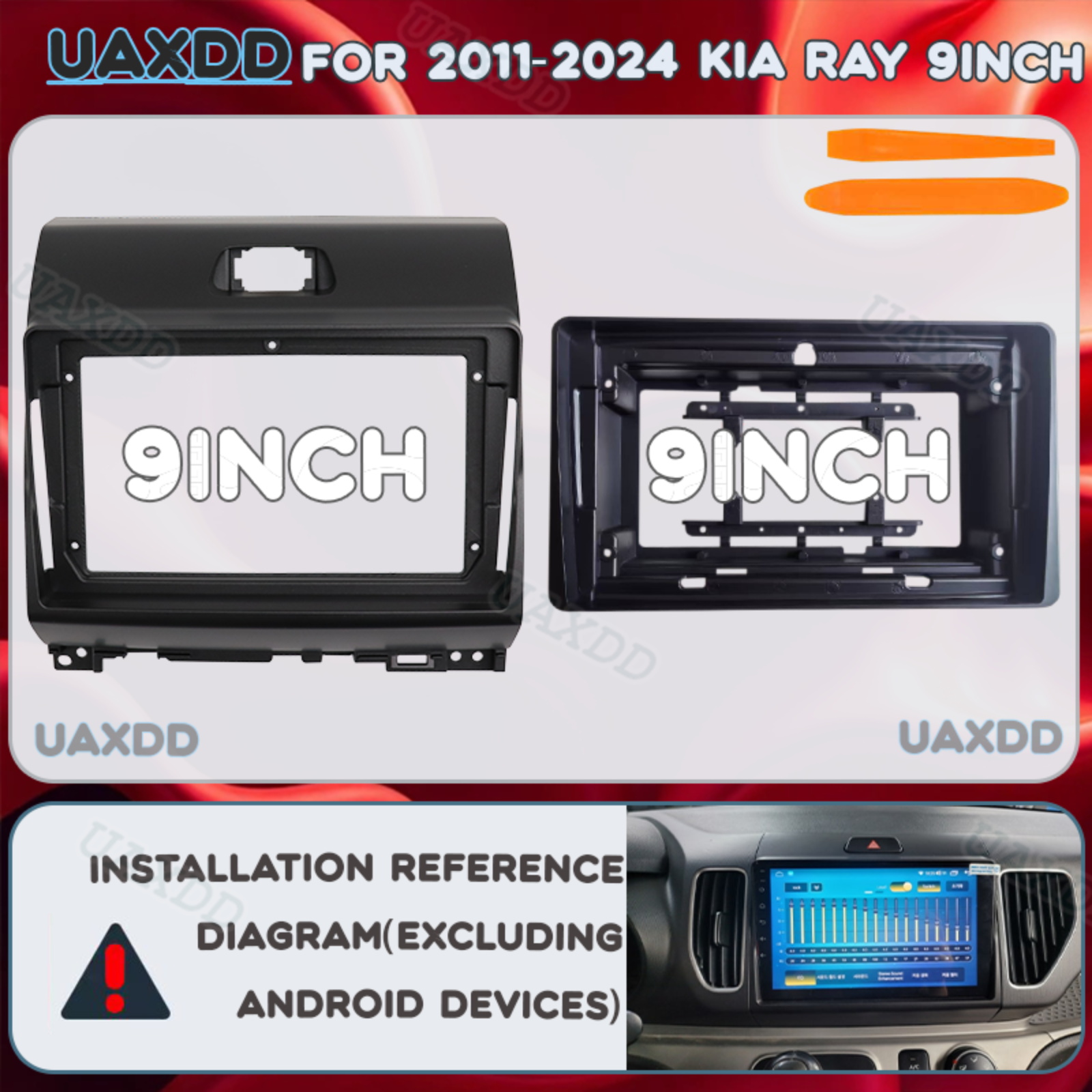 Car Accessories Dashboard - ชุดแผงหน้าปัดรถยนต์ขนาด 9 นิ้ว 2 Din สำหรับ