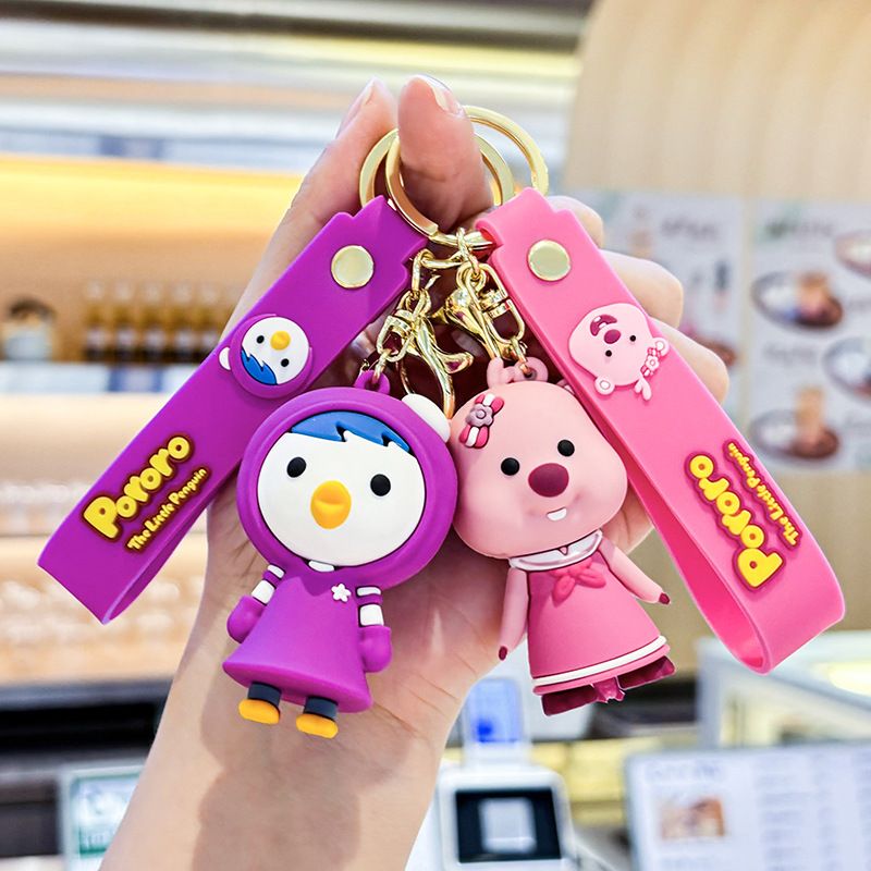 Car Accessories Wholesale - พวงกุญแจตุ๊กตาบีเวอร์การ์ตูนโบเลเล รูบี้คู่รัก ตกแต่งกระเป๋าเป้สะพายหลัง ของขวัญเทศกาลสำหรับสาวๆ ขายส่ง