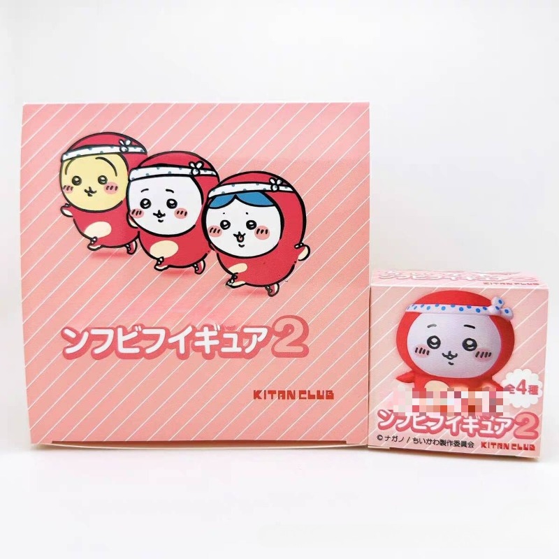 ตุ๊กตาอุซางิ ฮาชิวาระขนาดเล็กน - Car Accessories For Inside บทวิจารณ์และราคา