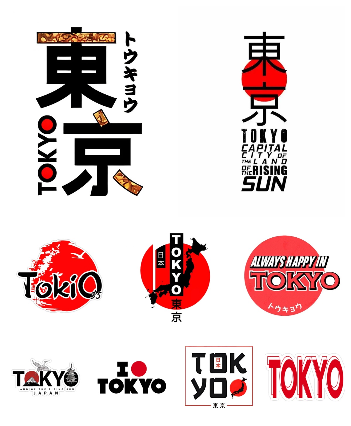 สติ๊กเกอร์ติดรถยนต์ลายกราฟฟิตี - Car Accessories In Tokyo บทวิจารณ์และราคา