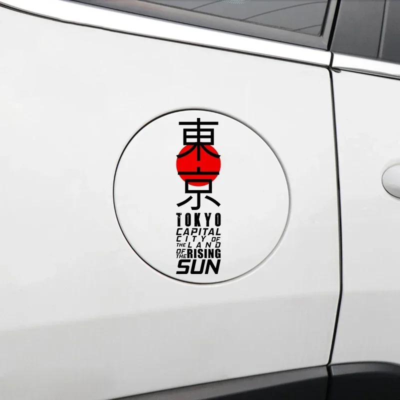 สติ๊กเกอร์ติดรถยนต์ลายกราฟฟิตี - Car Accessories In Tokyo บทวิจารณ์และราคา