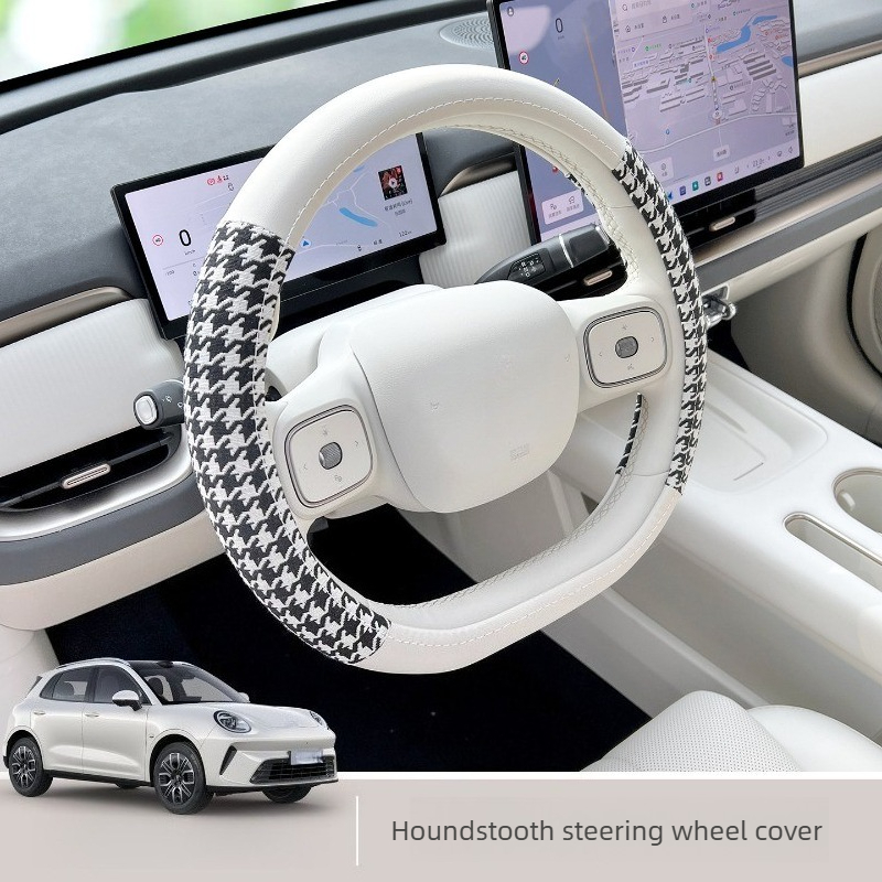 เหมาะสำหรับ ORA 5 ปี 2026 ปลอก - Car Accessories For Inside บทวิจารณ์และราคา