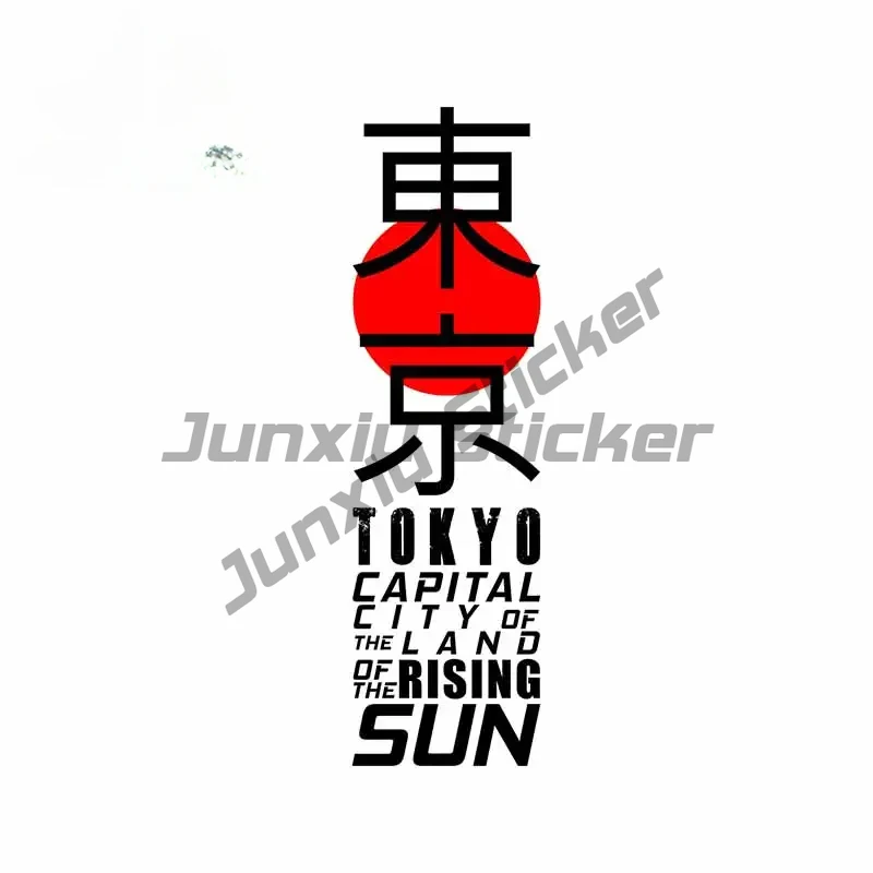 สติ๊กเกอร์ติดรถยนต์ลายญี่ปุ่นโ - Car Accessories In Tokyo บทวิจารณ์และราคา