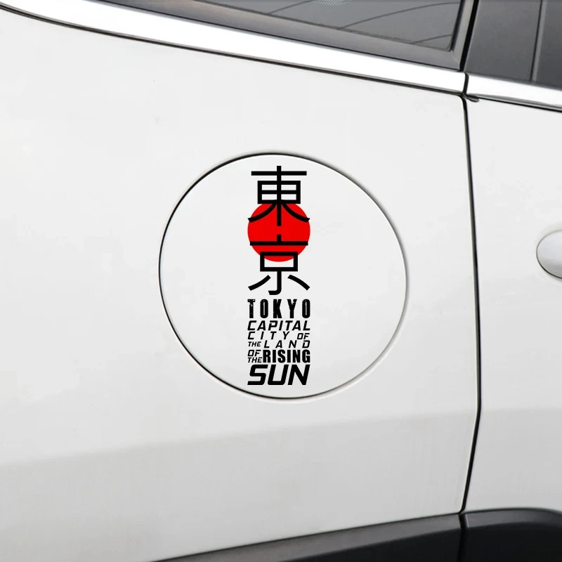 สติ๊กเกอร์ติดรถยนต์ลายญี่ปุ่นโ - Car Accessories In Tokyo บทวิจารณ์และราคา