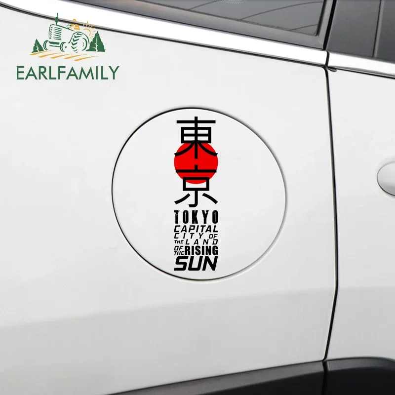 EARLFAMILY 13 ซม. สำหรับญี่ปุ่ - Car Accessories In Tokyo บทวิจารณ์และราคา