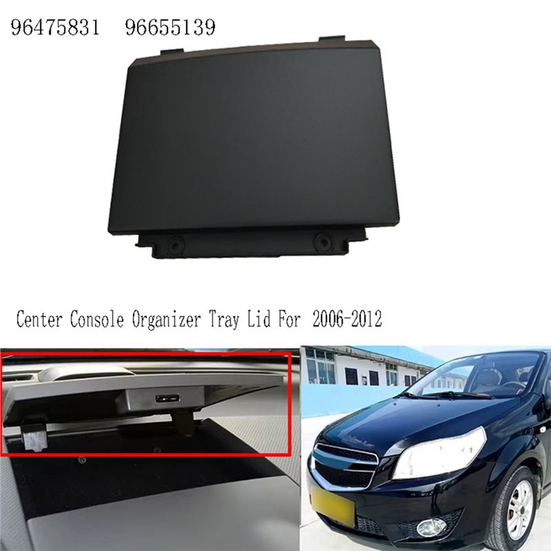 AEA7-96475831 กล่องเก็บของคอนโ - Car Accessories Dashboard บทวิจารณ์และราคา