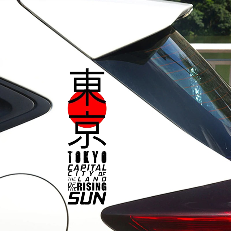 สติกเกอร์ติดรถยนต์ลายกราฟฟิตีโ - Car Accessories In Tokyo บทวิจารณ์และราคา