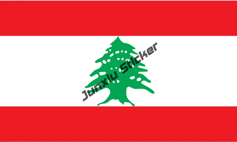 เลบานอน Decal รถอุปกรณ์เสริมแผ - Car Accessories Lebanon บทวิจารณ์และราคา