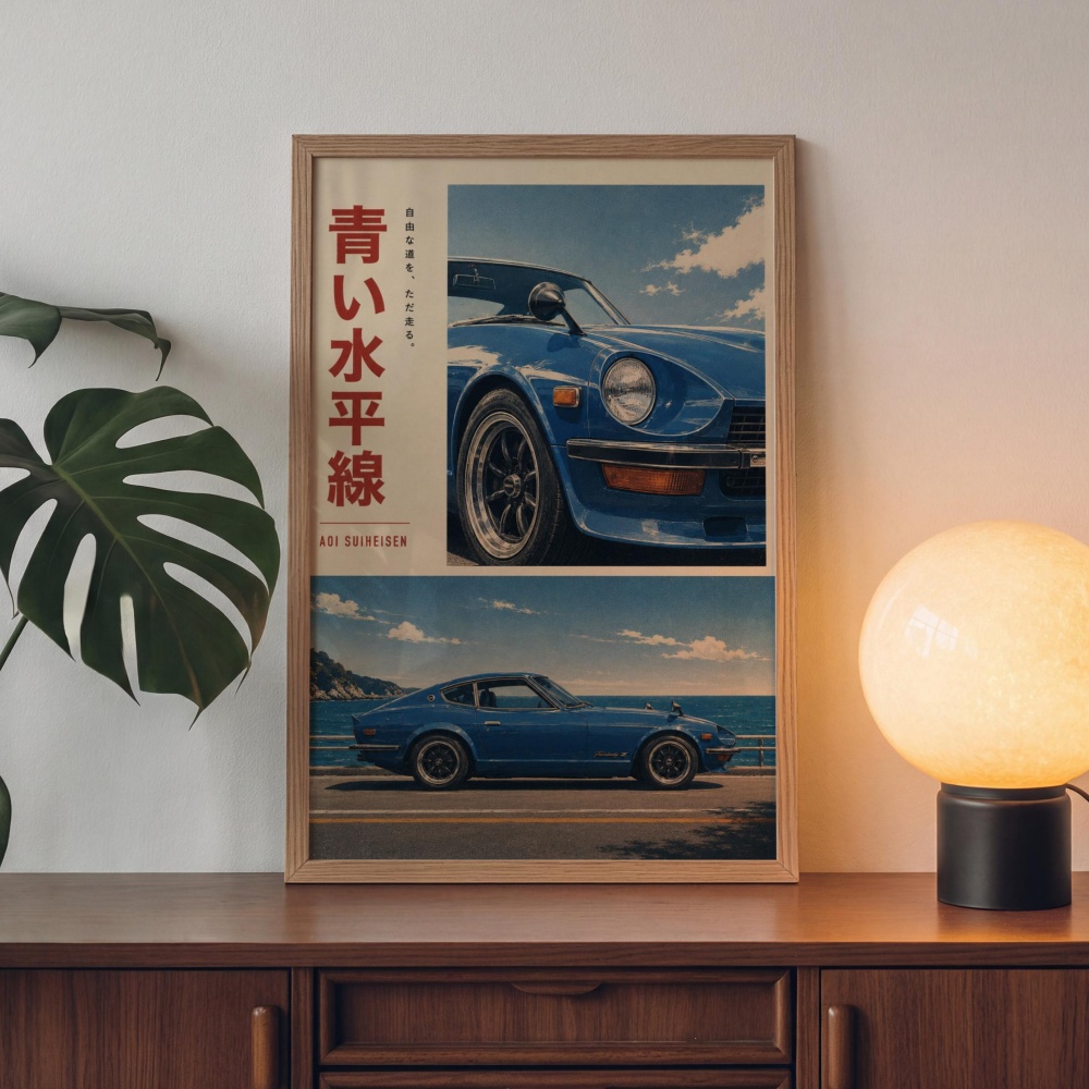 อุปกรณ์ตกแต่งรถยนต์ญี่ปุ่น ภาพ - Car Accessories In Tokyo บทวิจารณ์และราคา