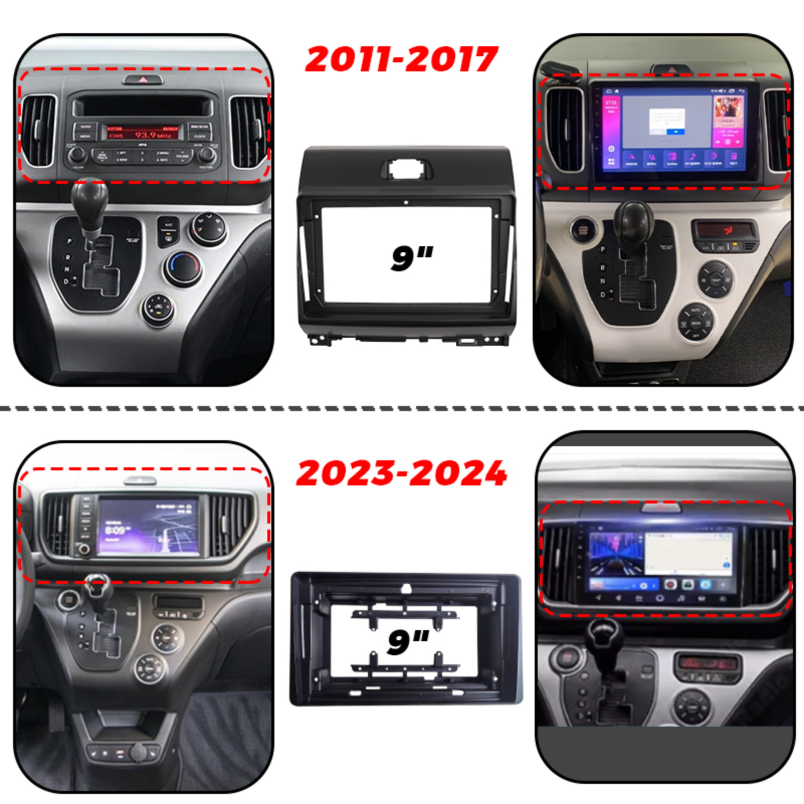ชุดแผงหน้าปัดรถยนต์ขนาด 9 นิ้ว - Car Accessories Dashboard บทวิจารณ์และราคา