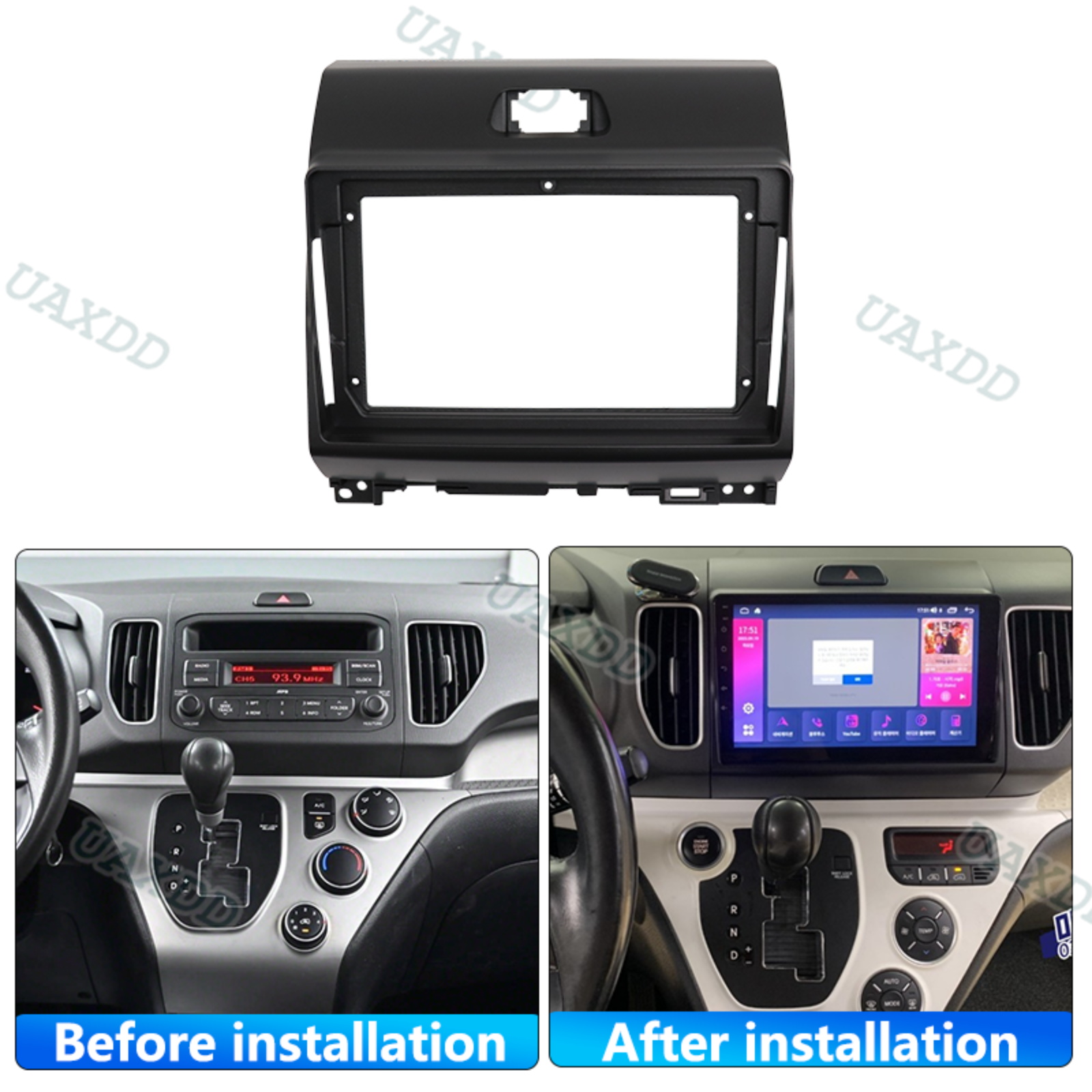 ชุดแผงหน้าปัดรถยนต์ขนาด 9 นิ้ว - Car Accessories Dashboard บทวิจารณ์และราคา