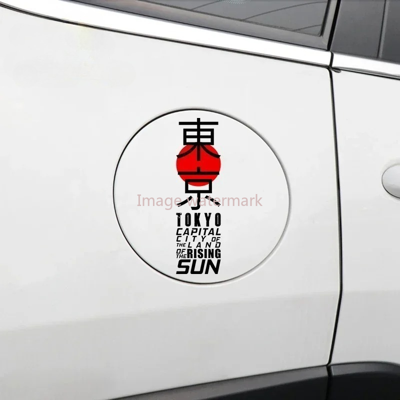 ญี่ปุ่นโตเกียว Graffiti รถสติก - Car Accessories In Tokyo บทวิจารณ์และราคา