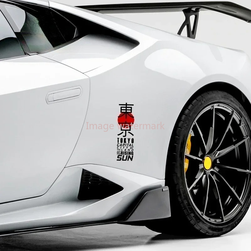 ญี่ปุ่นโตเกียว Graffiti รถสติก - Car Accessories In Tokyo บทวิจารณ์และราคา